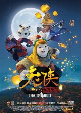成人久久久精品乱码一区二区三区